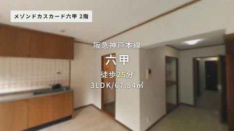 紹介ムービー