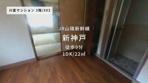 紹介ムービー