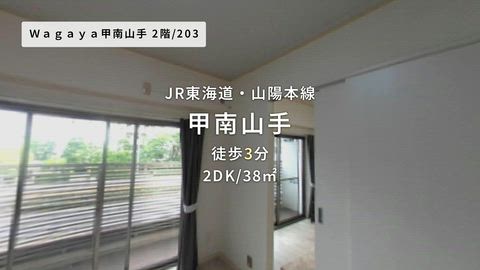 紹介ムービー