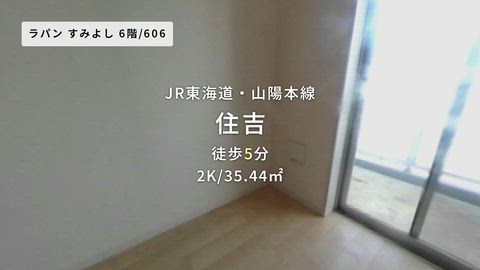 紹介ムービー