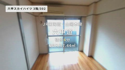 紹介ムービー