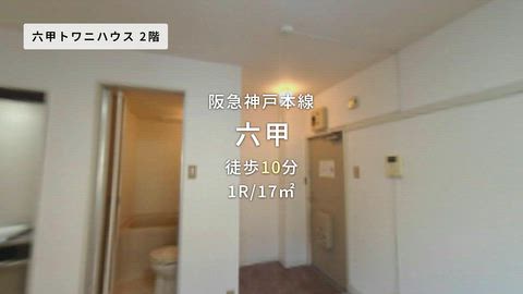 紹介ムービー
