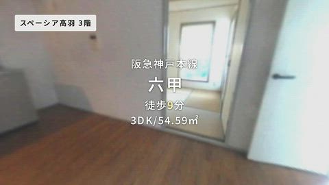 紹介ムービー