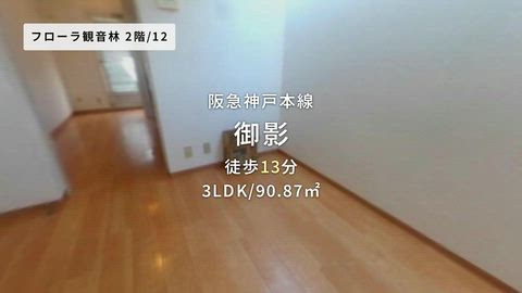 紹介ムービー