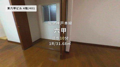 動画