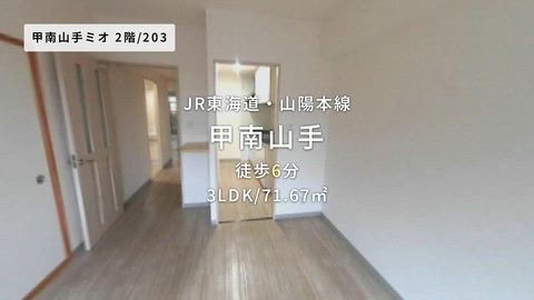 紹介ムービー