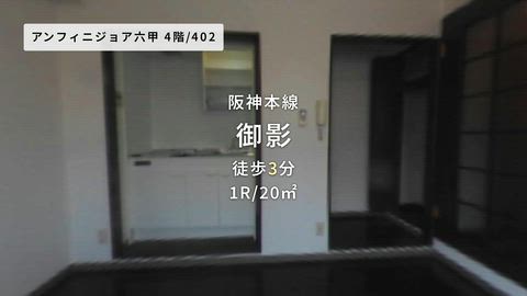 紹介ムービー