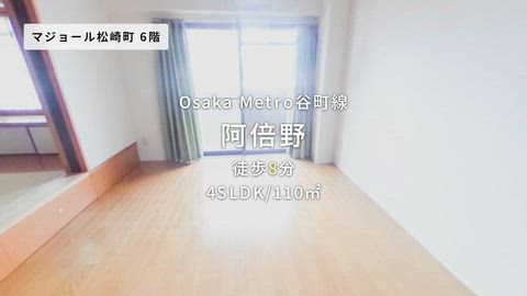 紹介ムービー
