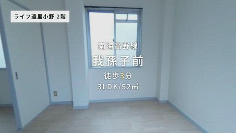 紹介ムービー