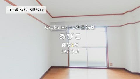 紹介ムービー
