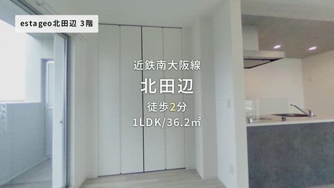 紹介ムービー
