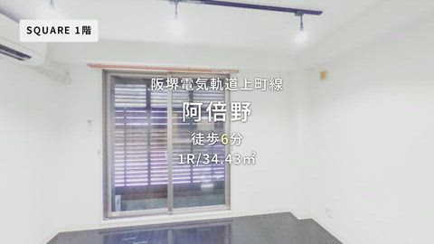 紹介ムービー