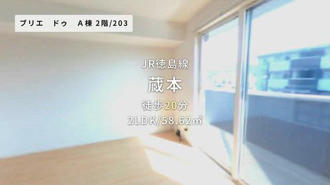 紹介ムービー