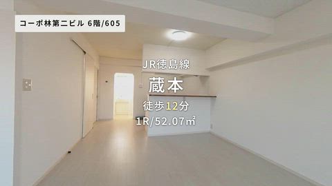紹介ムービー