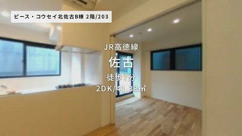 紹介ムービー