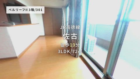 紹介ムービー