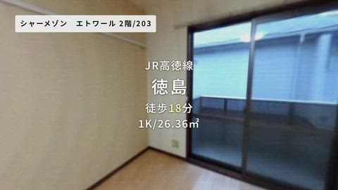 紹介ムービー