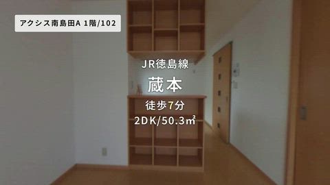 紹介ムービー