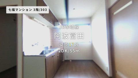 動画