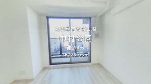 紹介ムービー