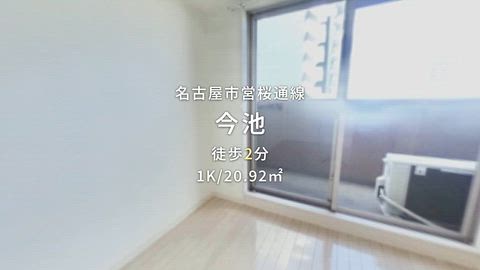 紹介ムービー