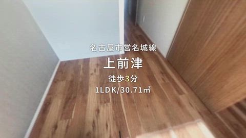 紹介ムービー