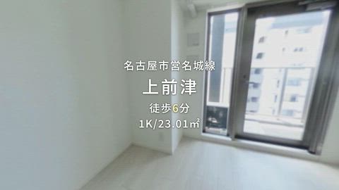 紹介ムービー