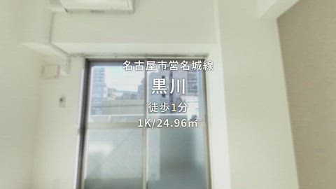 紹介ムービー