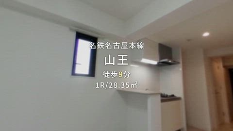 紹介ムービー