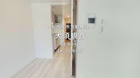 紹介ムービー