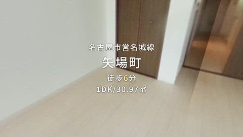 紹介ムービー