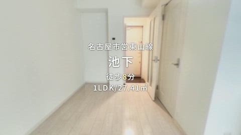 紹介ムービー