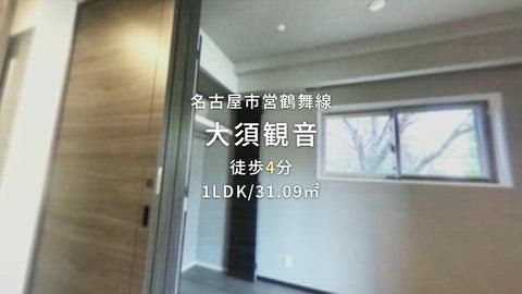 紹介ムービー