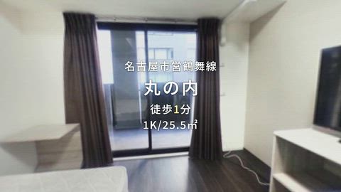 紹介ムービー