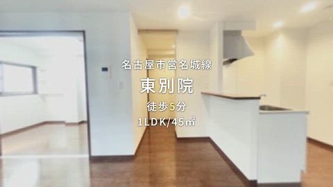 紹介ムービー