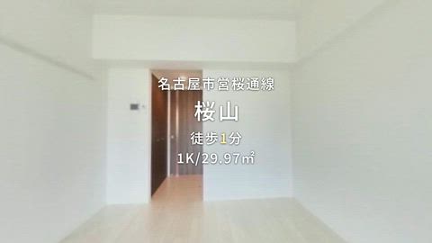 紹介ムービー