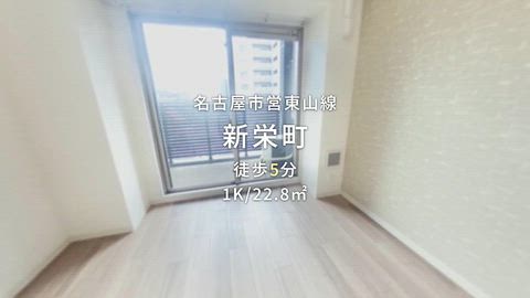 紹介ムービー
