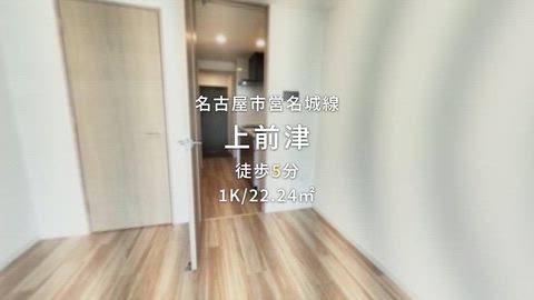 動画