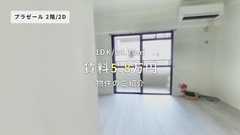 紹介ムービー