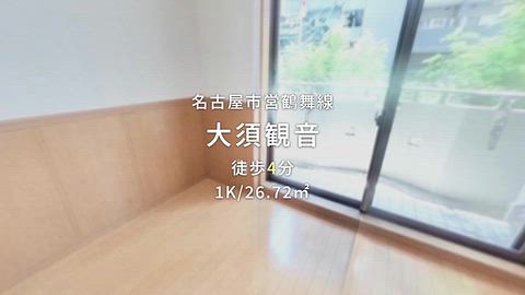 動画