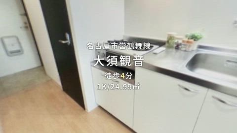 動画