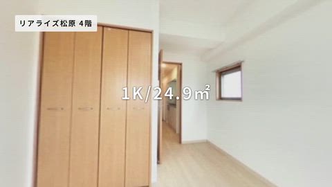 紹介ムービー