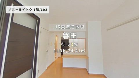 紹介ムービー