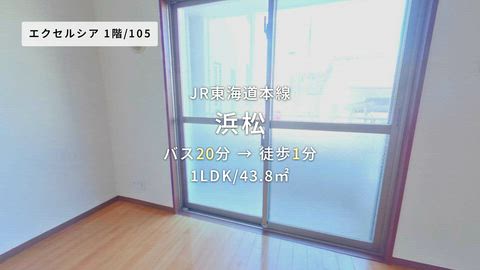 紹介ムービー