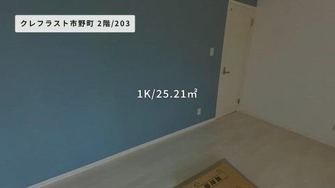 紹介ムービー