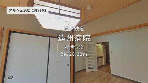 紹介ムービー