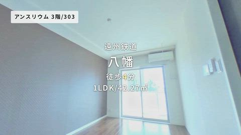 紹介ムービー