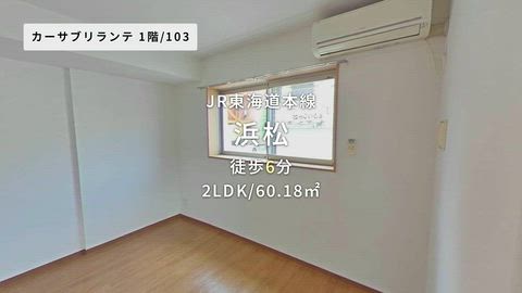 紹介ムービー