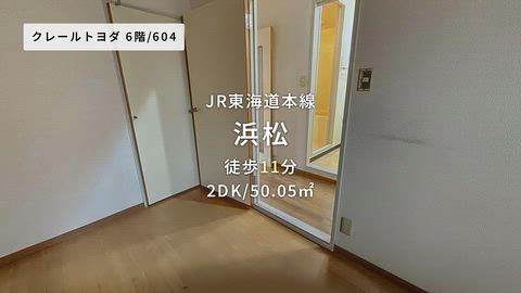 紹介ムービー