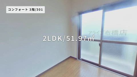 紹介ムービー